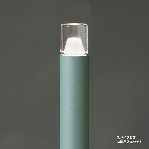 プリモ ポールライトスリムルミナス スパイク 徳用2本 H400・0.3W アースグリーン