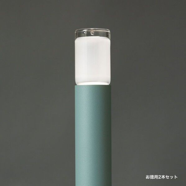 プリモ ポールライトスリム お徳用2本セット H400・0.3W アースグリーン