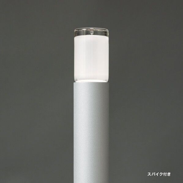 プリモ ポールライトスリム スパイク付き H400･0.3W シルバー