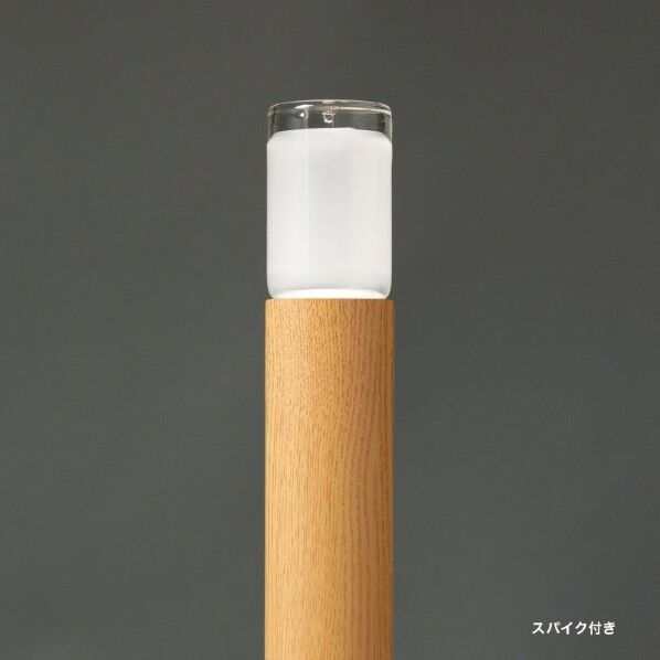 プリモ ポールライトスリム スパイク付き H400・0.3W オーク