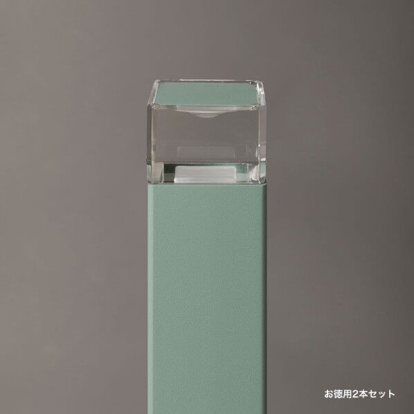 プリモ ポールライトスクエアスリム床面 徳用2本 H700・2W アースグリーン