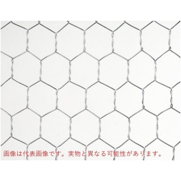 亜鉛引亀甲金網#20 26 910mm 亜鉛引亀甲金網 00956455-001 30メートル