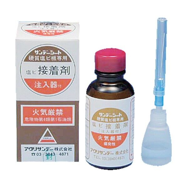 サンデーシート硬質塩ビ板用接着剤