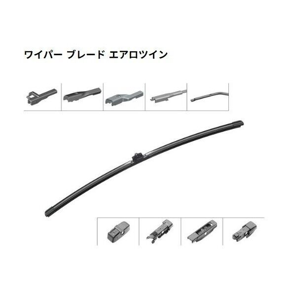 BOSCH(ボッシュ) 輸入車用ワイパーブレード エアロツイン(汎用) AP24U 1個