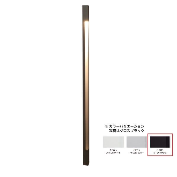 グラティス ライトスタンド グロスブラック