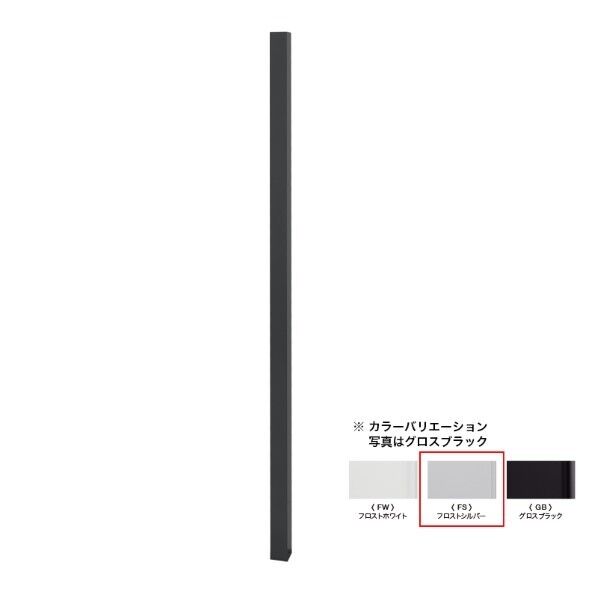 グラティス □50スタンド フロストシルバー