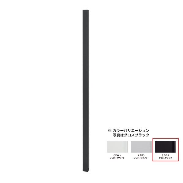 グラティス □50スタンド グロスブラック