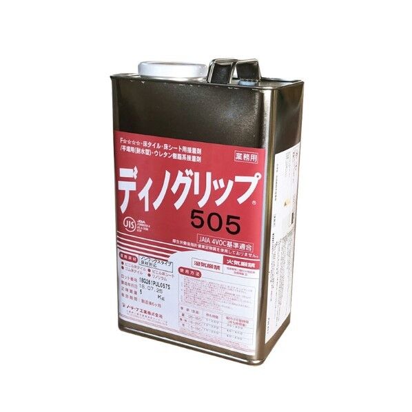 リアルグラス人工芝 オプション 接着剤