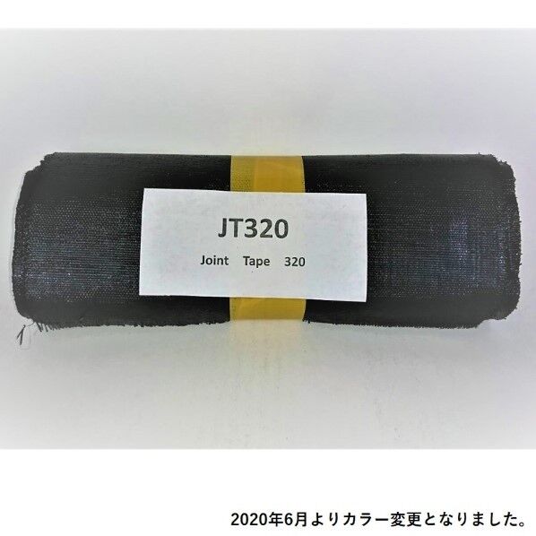 ジョイントテープ