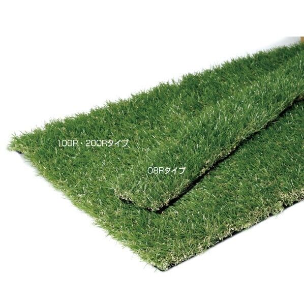 オンリーワンクラブ オンリーワン人工芝 permeability 100R KV2-KJMZ3 1巻...