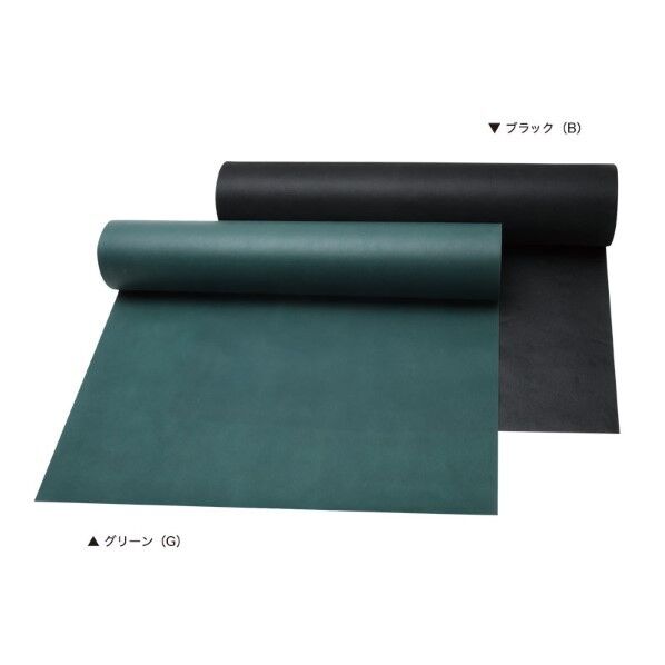 オンリーワンクラブ 防草シート ジーシールド ブラック 1×50m ST2-GB0815 1ロール...