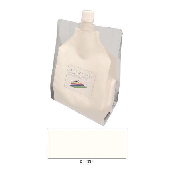 水性すべり止めカラー塗料 ACカラー