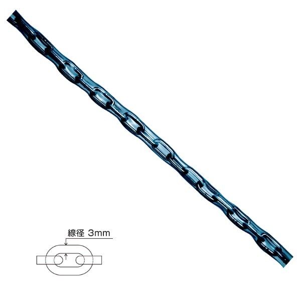 チューブ保護ステンレスチェーン