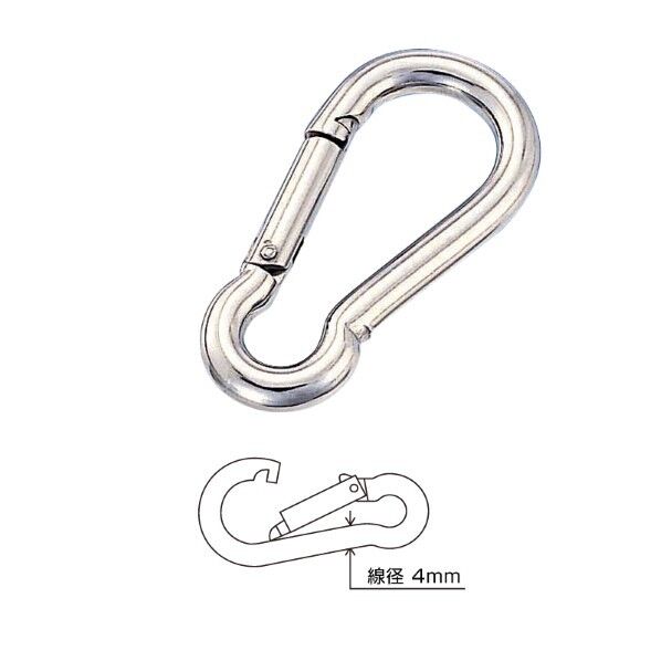 スナップフックB型