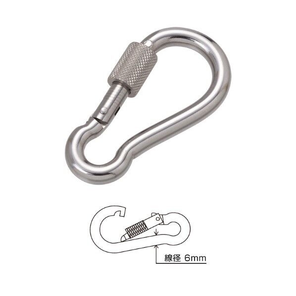 環付スナップフックNB型