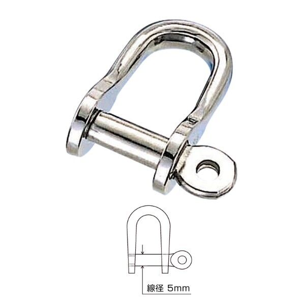 半丸シャックル