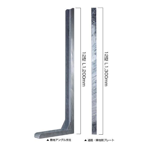 FITパワー 標準型12型 CB厚100用