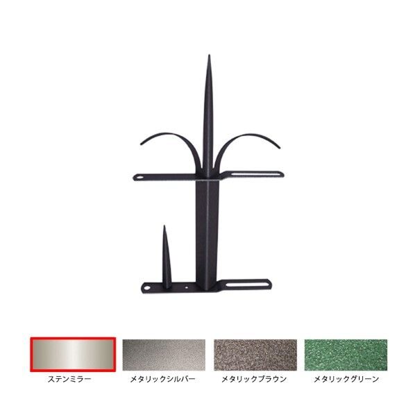 シーフガード(忍び返し) 連結用本体 ステンミラー