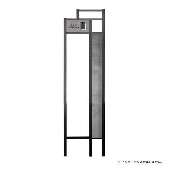 ラミナムプラスフレーム門柱 本体 ブラック/グリージョ(枠有り)