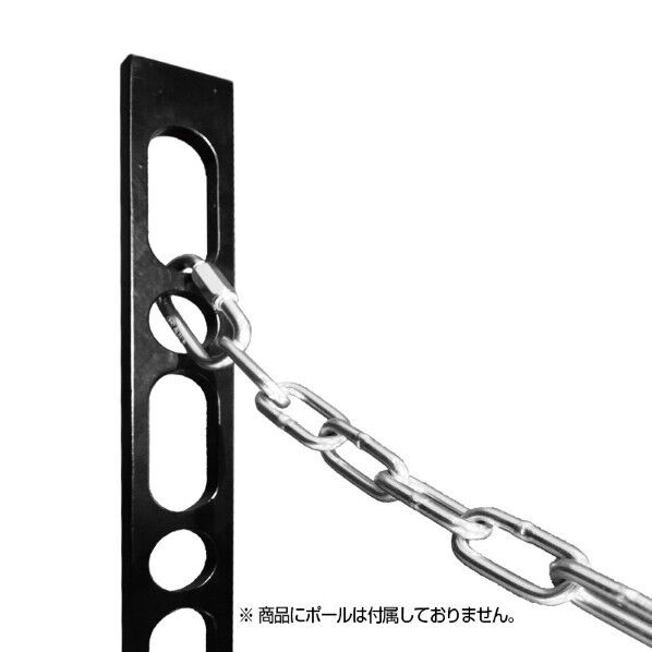 ボーダーポール チェーン・フックセット