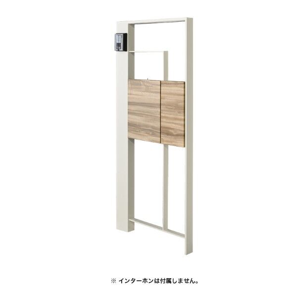 ナチュリス typeB 左勝手 フロストミルキーホワイト