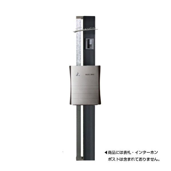 門柱 GS-グリッター50 左 アルミ柱:ブラック LED:昼白色