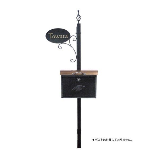 ポストポール 1型