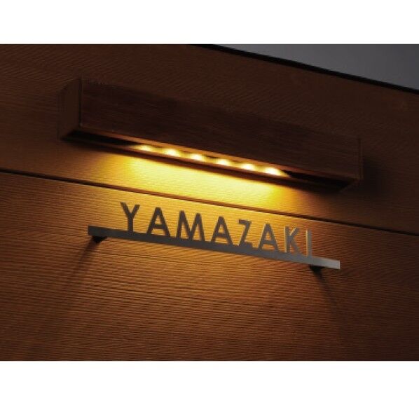 ウェルカムウォール オプション 専用照明