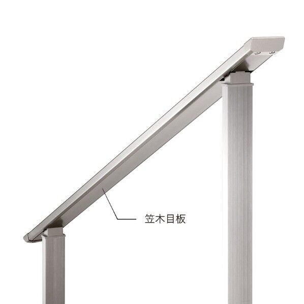 シンライン オプション 目板 1スパン アルマイトヘアライン