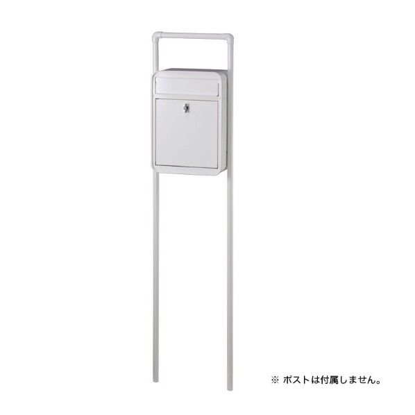 ミルク オプション パイプスタンド ピュアホワイト