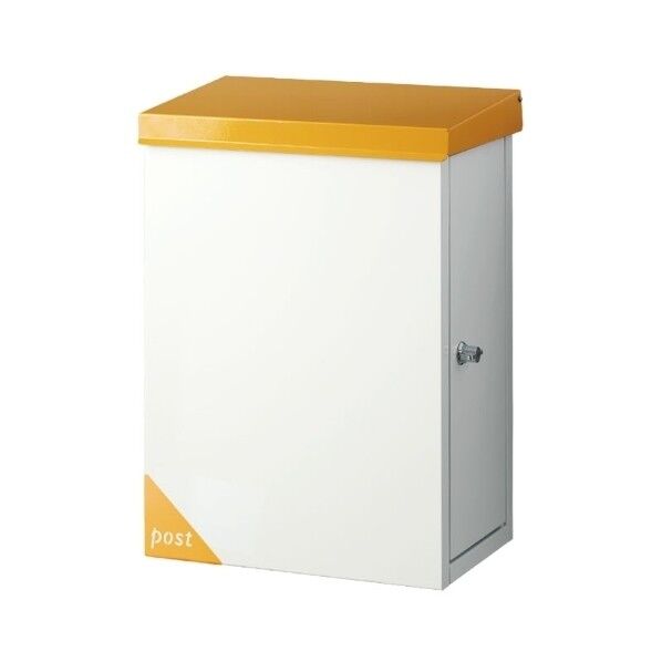 メリー 壁付ケ 右勝手 オレンジ