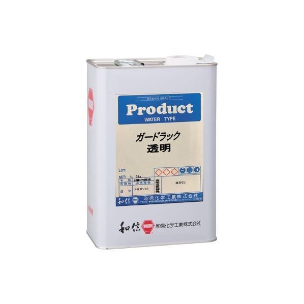 ガードラック 透明