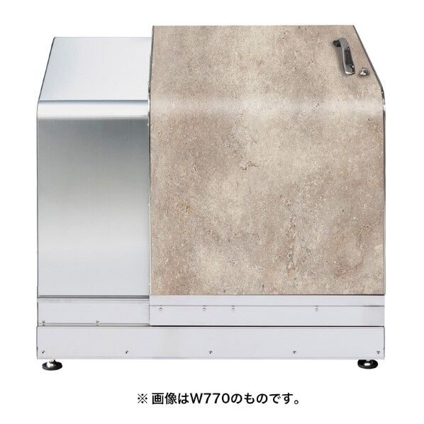 オンリーワンクラブ ダスポンミセル ロック解除付シルバーステンレス マーブルベージュW770 NN1-DM-S7MU-U 1台...