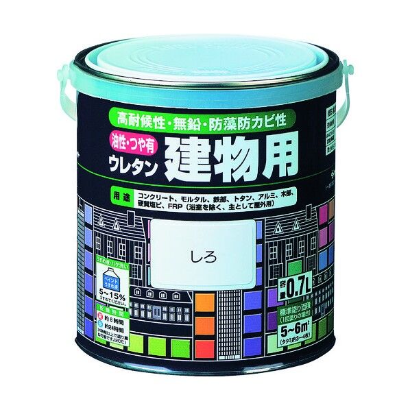 油性ウレタン建物用塗料
