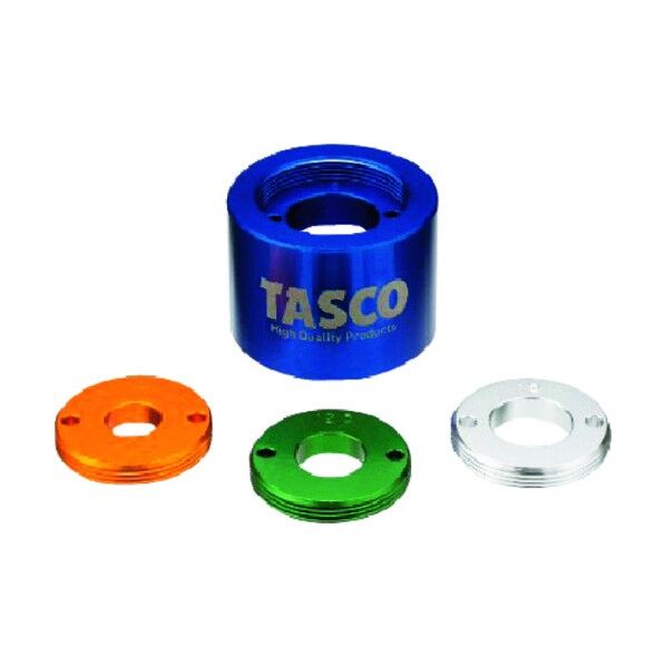 タスコ 電磁弁オープナーセット