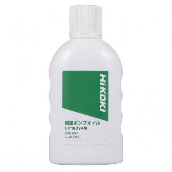HiKOKI(ハイコーキ) オイル 真空ポンプ UP18DYA用 250mL 250mL 0038-2972 1台