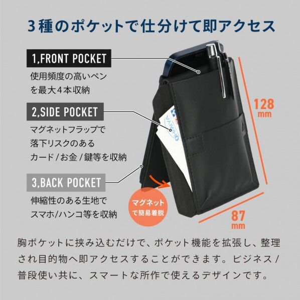 オーミヤ EXPOKKE グレー P-74GR 1個