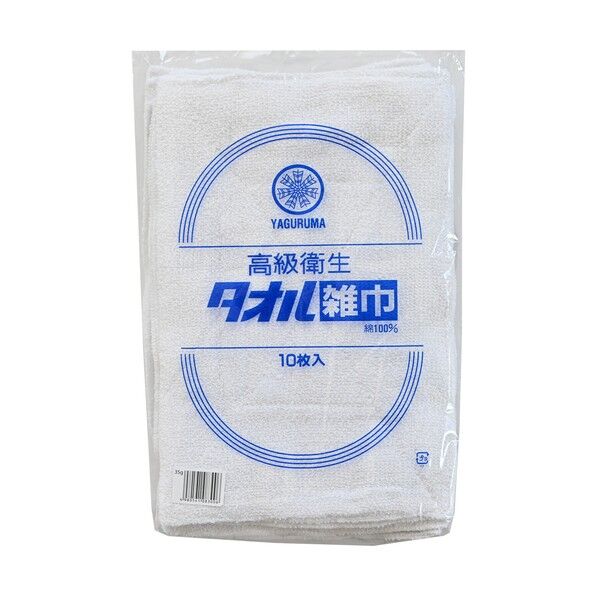 矢車高級衛生タオル雑巾 8304 600枚...