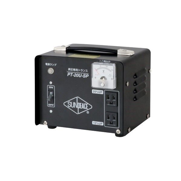 ポータブルトランス(昇圧専用)