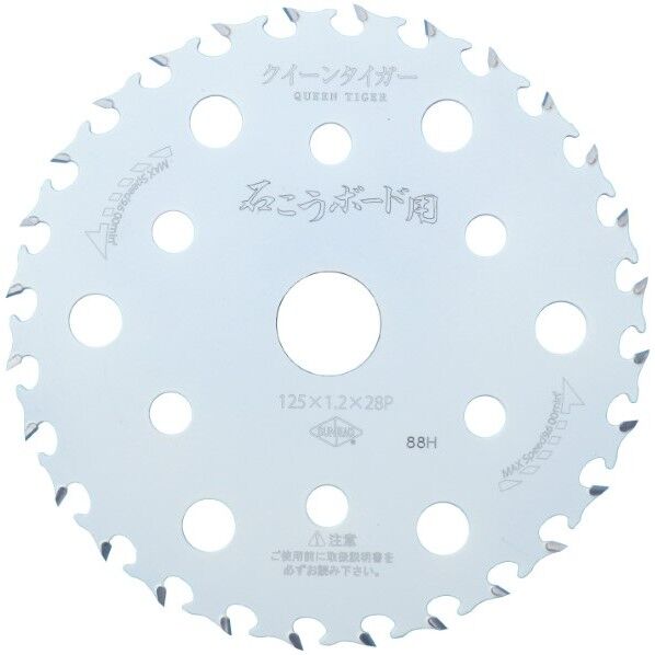 SUNPEACE チップソー クイーンタイガー 石こうボード用 125mm SSB-12528 1枚