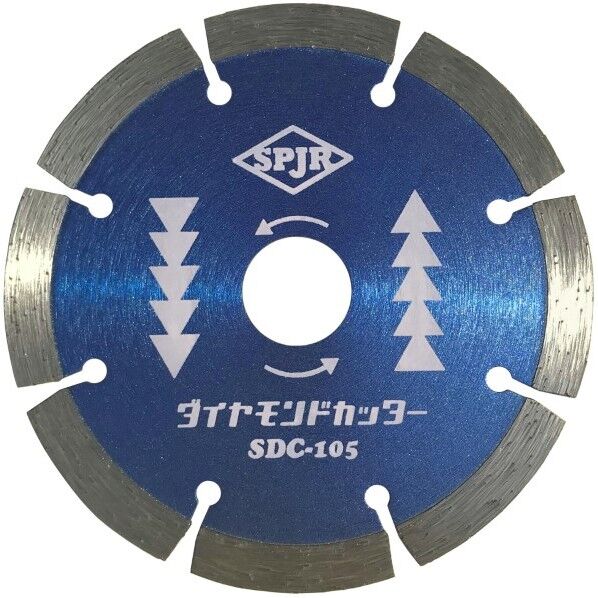 SPJR ダイヤモンドカッター 105×1.8×20H SDC-105 1枚