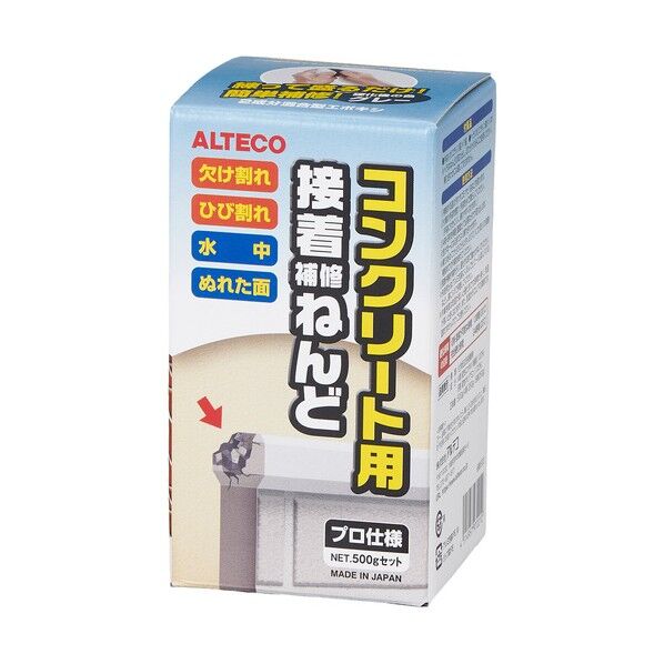 パワーエースコンクリート用接着補修ねんど グレー PA-E02 1箱