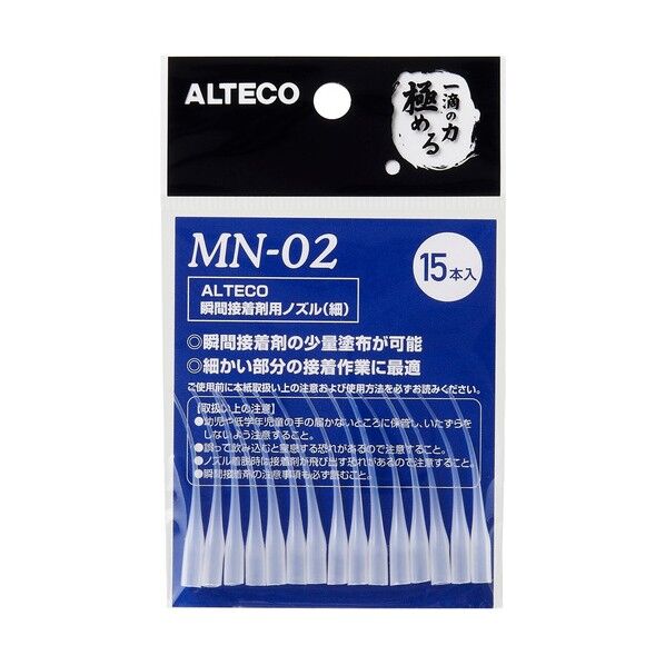 瞬間接着剤用ノズル