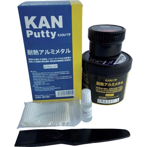 関西パテ化工 耐熱アルミメタル 0.5KGセット 0.5kg 501032 1S...