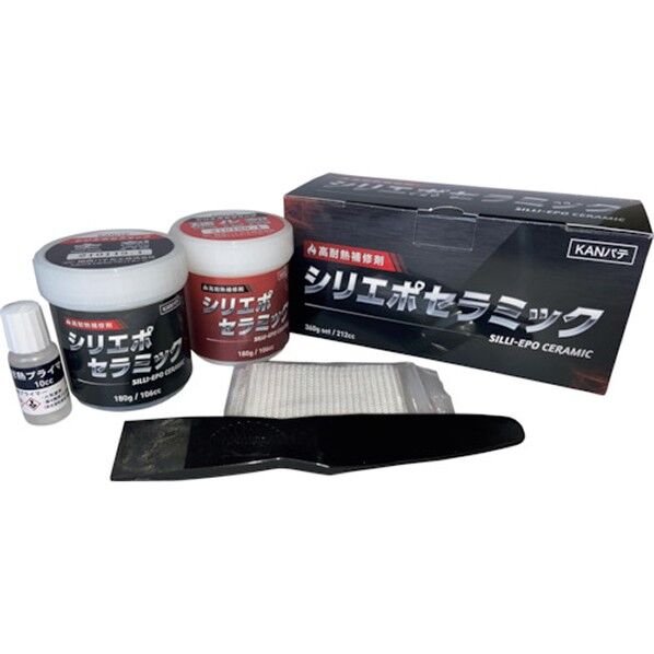 関西パテ化工 シリエポセラミック 0.36KGセット 0.4kg 501053 1S...