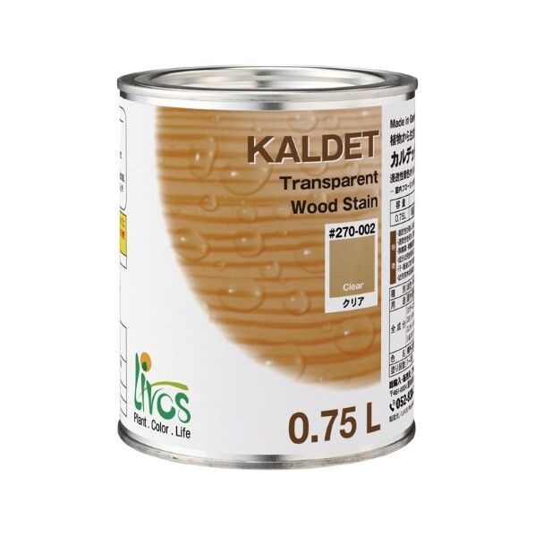 自然健康塗料カルデット(木部用塗料) クリア 0.75L 0.75L 270-002 1個