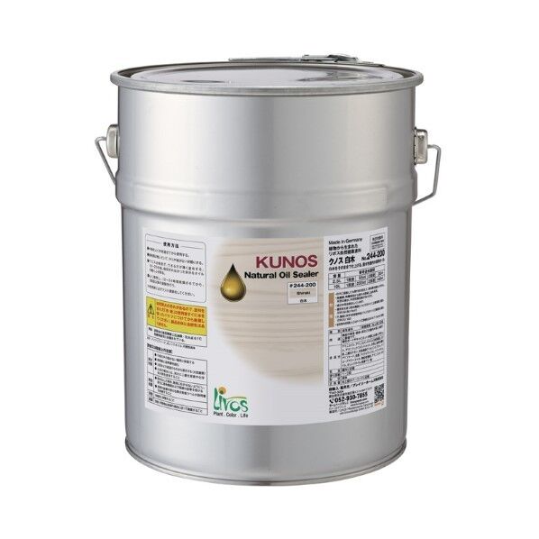 リボス クノス 白木 10L 白木 244-200-10.0 1缶