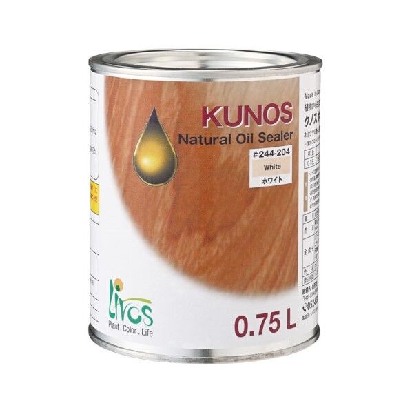 クノス ホワイト