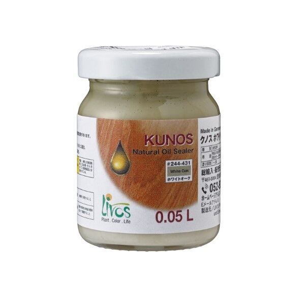 クノス ホワイトオーク