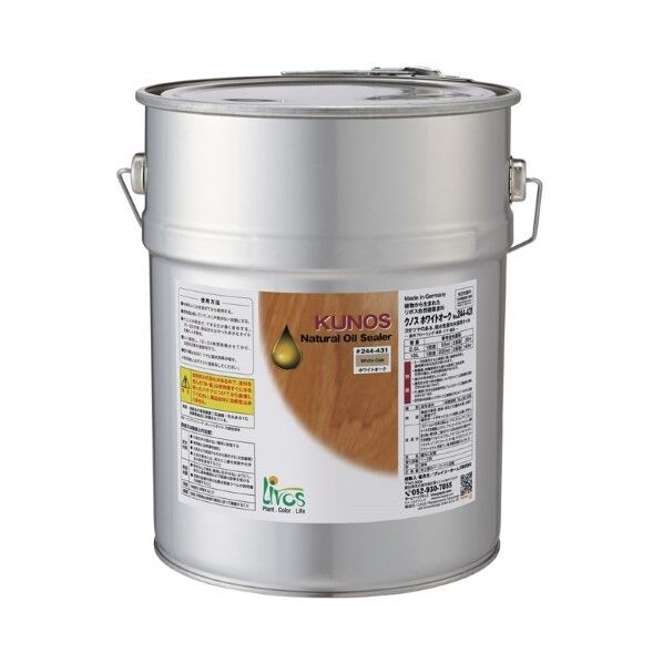 リボス クノス ホワイトオーク 10L ホワイトオーク 244-431-10.0 1缶